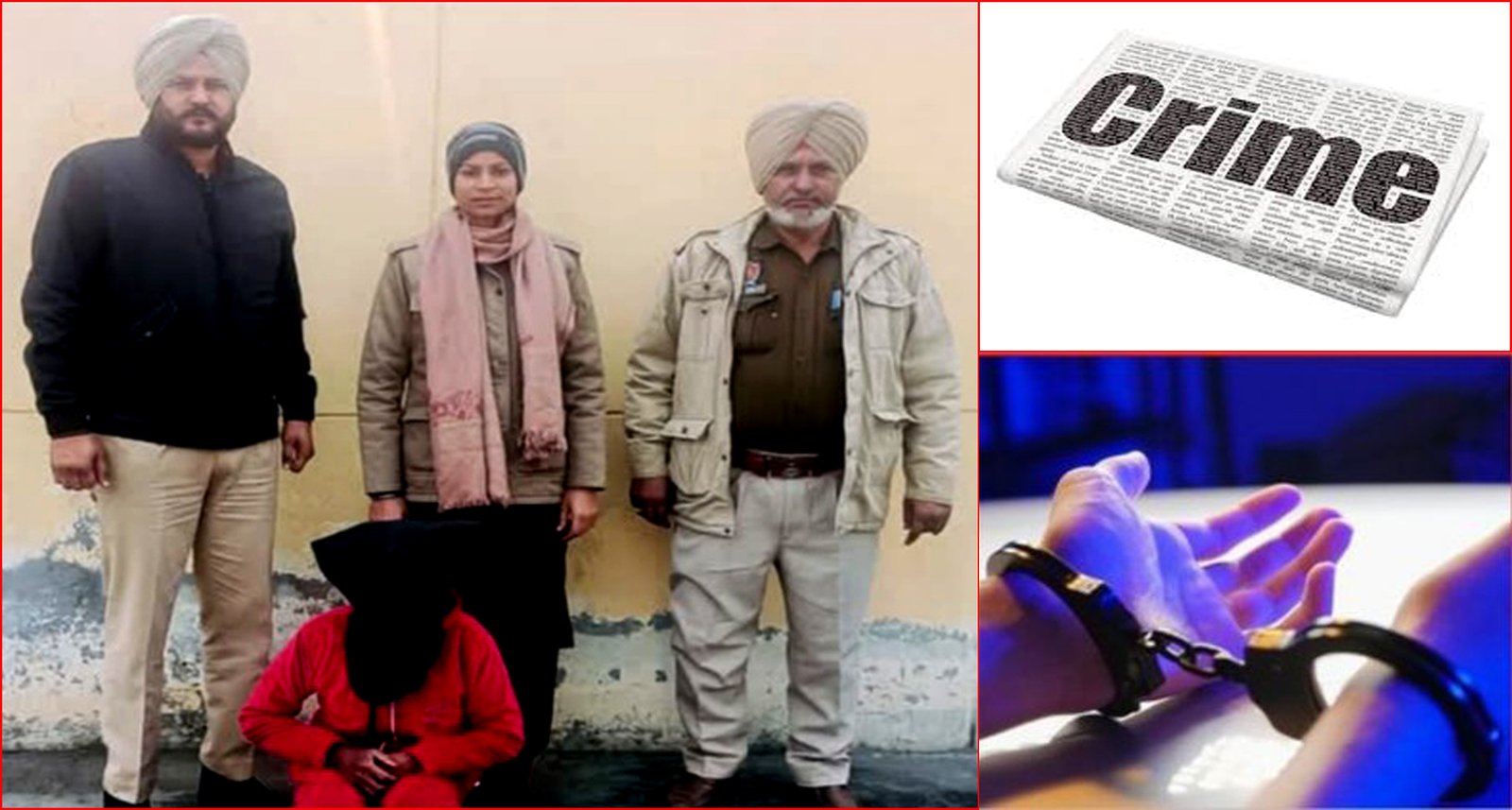 जगराओं की महिला मोगा में गंदा काम करते काबू ! जानो पूरा मामला !!