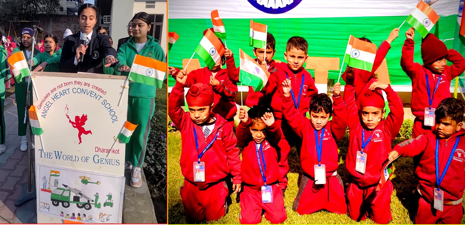 ਏਂਜਲ ਹਾਰਟ ਕਾਨਵੈਂਟ ਸਕੂਲ, ਧਰਮਕੋਟ ਨੇ ਮਨਾਇਆ 76ਵਾਂ ਗਣਤੰਤਰ ਦਿਵਸ !!