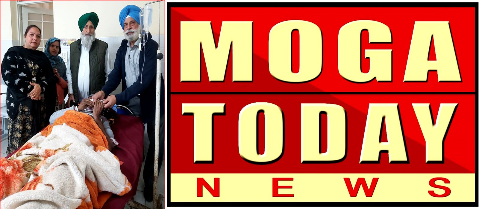 ਗੁਰੂ ਨਾਨਕ ਭਲਾਈ ਟਰੱਸਟ, ਹਾਂਗਕਾਂਗ ਦੇ ਸਹਿਯੋਗ ਨਾਲ, ਮਜਦੂਰ ਦੀ ਲੱਤ ਦਾ ਹੋਇਆ ਓਪਰੇਸ਼ਨ !!