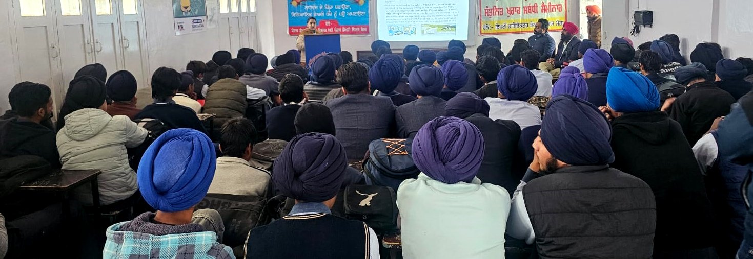 ਡੇਅਰੀ ਵਿਕਾਸ ਵਿਭਾਗ ਵੱਲੋਂ ਦੁੱਧ ਖਪਤਕਾਰ ਜਾਗਰੂਕਤਾ ਸੈਮੀਨਾਰ ਅਤੇ ਕੈਂਪ ਆਯੋਜਿਤ !!