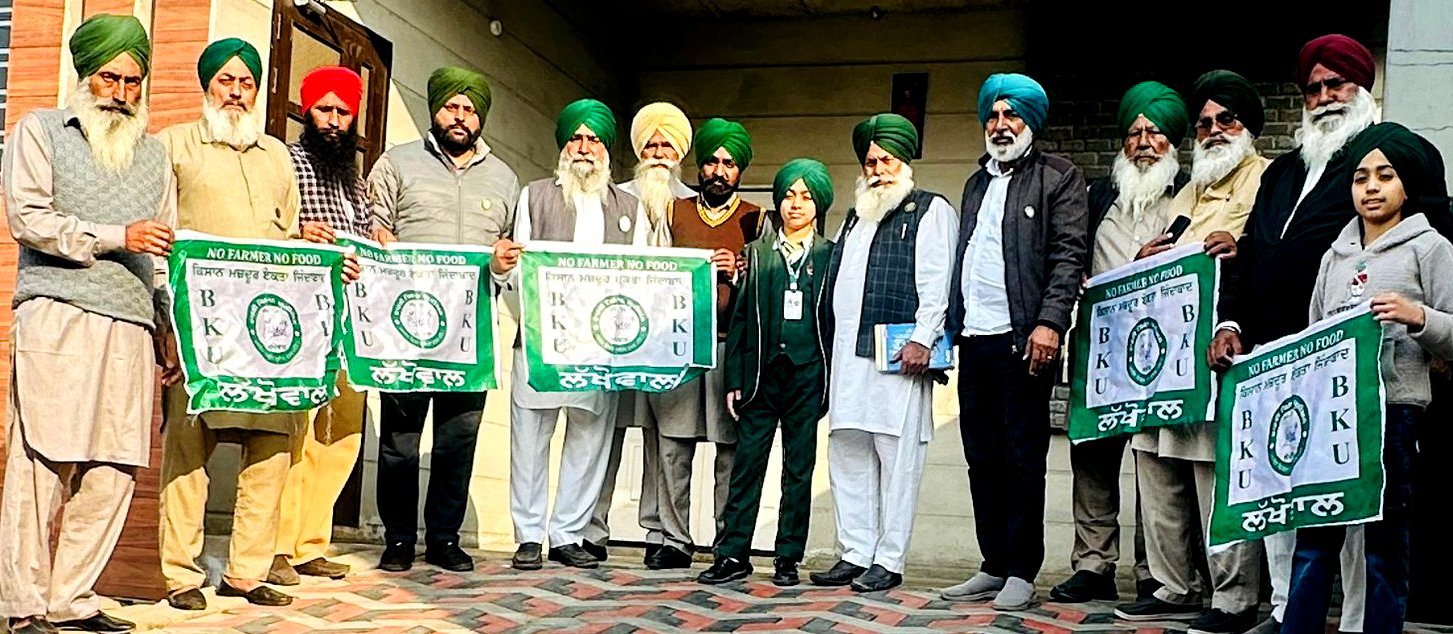 BKU ਲੱਖੋਵਾਲ ਦੀ, ਪਿੰਡ ਚੋਟੀਆਂ ਖੁਰਦ ਇਕਾਈ ਦੀ ਹੋਈ ਚੌਣ ! ਜਾਣੋ ਕਿਸਨੂੰ ਮਿਲਿਆ ਕਿਹੜਾ ਔਹਦਾ !!