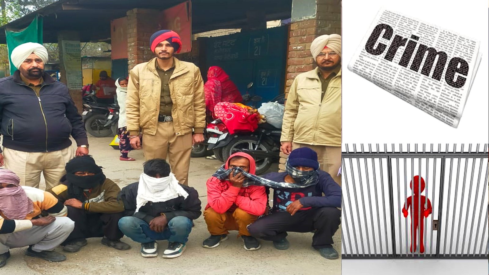 गीता भवन के पीछे से 5 लोग हथियारों सहित काबू ! 6ठा फरार !! तलाश जारी !!