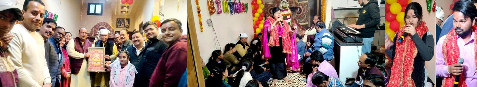 राजेन्द्रा एस्टेट में ‘एक शाम खाटू वाले प्रभु के नाम’ भजन संध्या आयोजित !!