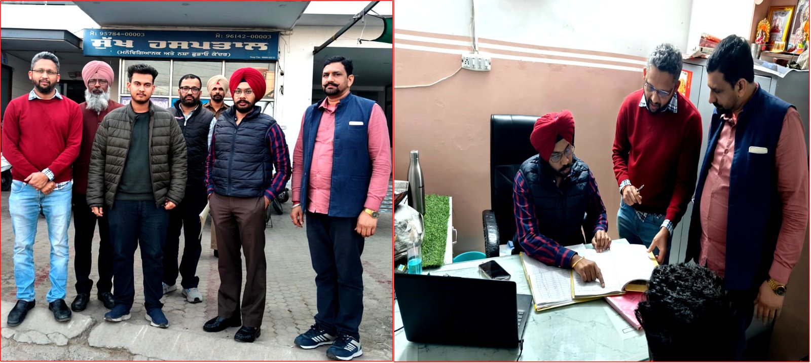 SDM ਔਜਲਾ ਵੱਲੋਂ ਨਸ਼ਾ ਛੁਡਾਊ ਕੇਂਦਰ ਦੀ ਅਚਨਚੇਤ ਚੈਕਿੰਗ ! ਸਰਕਾਰੀ ਹਦਾਇਤਾਂ ਦੀ ਪਾਲਣਾ, ਬਣਾਓ ਯਕੀਨੀ !!