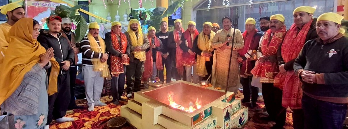 श्री बगलामुखी अखंड महायज्ञ, अपने निर्धारित समय पर शुरू। कल होगी पूर्णा आहुति !!