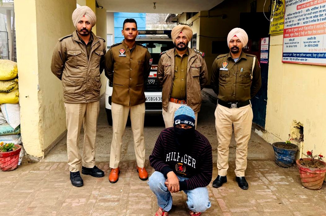 456 ग्राम हेरोइन सहित चार काबू ! 61300 रु ड्रग मनी भी बरामद !!