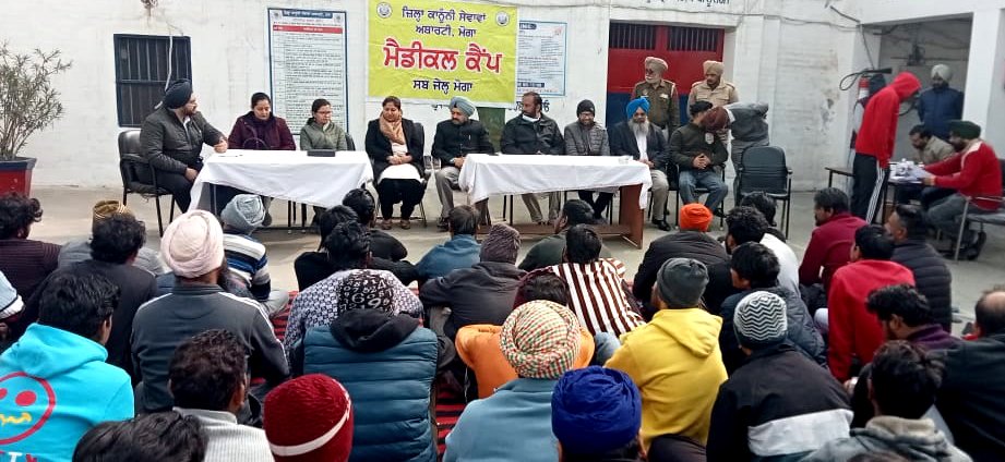 ਜਿ਼ਲ੍ਹਾ ਅਤੇ ਸੈਸ਼ਨ ਜੱਜ ਧਾਲੀਵਾਲ ਦਾ ਵਧੀਆ ਉਪਰਾਲਾ ! ਹਵਾਲਾਤੀਆਂ/ ਕੈਦੀਆਂ ਲਈ ਲਗਵਾਇਆ ਫ੍ਰੀ ਕੈਂਪ !!