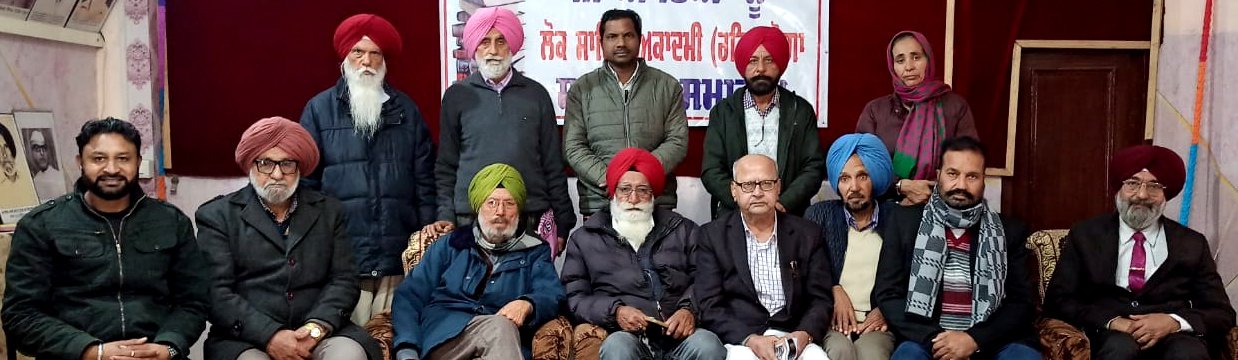 ਲੋਕ ਸਾਹਿਤ ਅਕਾਦਮੀ ਦੀ ਚੋਣ ! ਅਸ਼ੋਕ ਚਟਾਨੀ ਪ੍ਰਧਾਨ ਤੇ ਚਰਨਜੀਤ ਬਣੇ ਸਕੱਤਰ !!