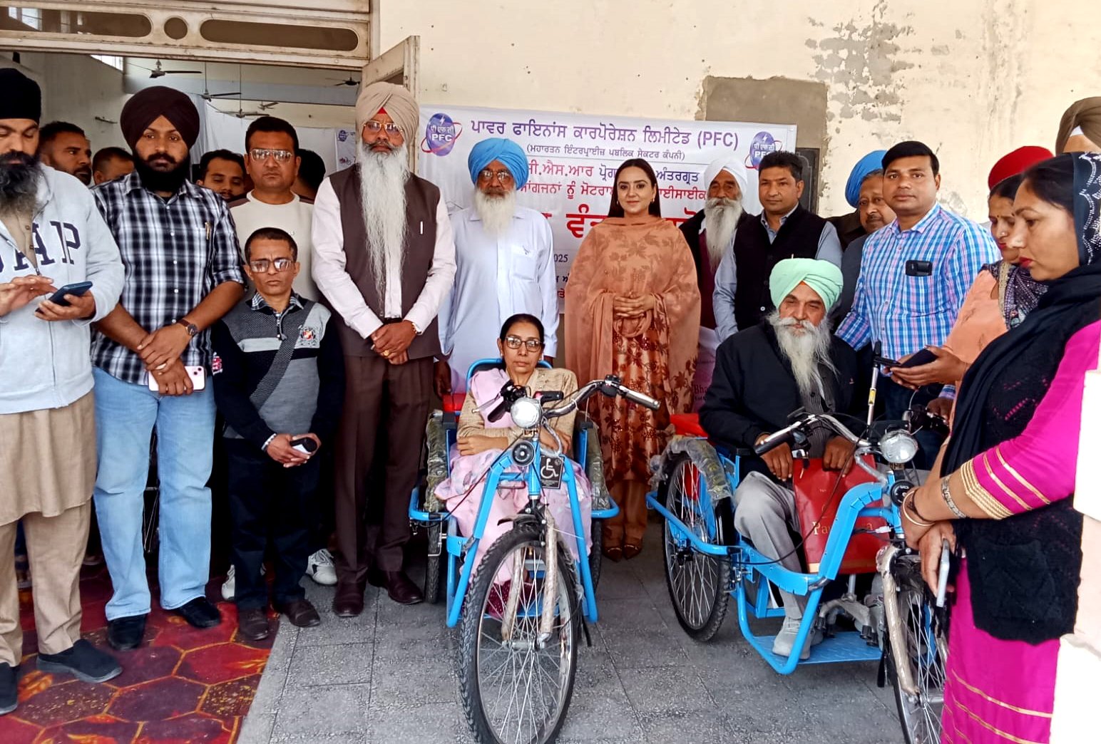 100 ਦਿਵਿਆਂਗਜਨਾਂ ਨੂੰ ਮਿਲੀਆਂ 58 ਲੱਖ ਦੀਆਂ 100 ਮੋਟਰਾਇਜ਼ਡ ਟਰਾਈਸਾਈਕਲਾਂ !!