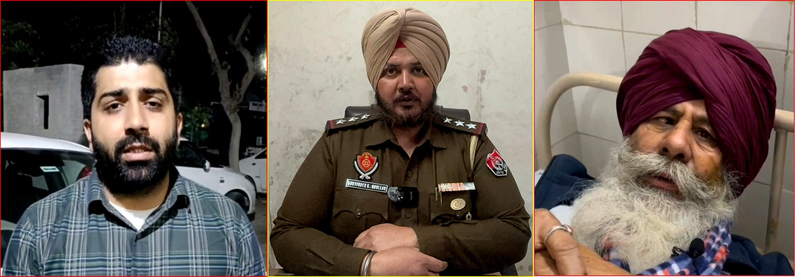 जमीनी विवाद के चलते, चली गोलियां ! आरोप, प्रति आरोप जारी ! ये हुई पुलिस कार्यवाही !!