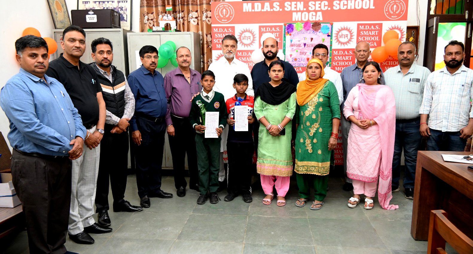 MDAS सीनियर सेकेंडरी स्कूल ! प्रवीण शर्मा ने संभाली मैनेजर की कमान ! परिणाम घोषित !!