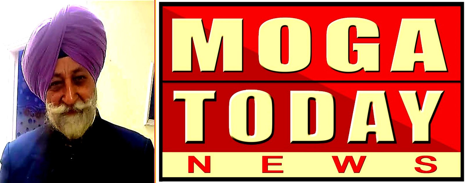 ਪੈਨਸ਼ਨਰਾਂ ਦੇ ਮਸਲਿਆਂ ਤੇ ਵਿਚਾਰ ਲਈ ਮੀਟਿੰਗ 9 ਮਈ ਨੂੰ : ਗਿਆਨ ਸਿੰਘ !!