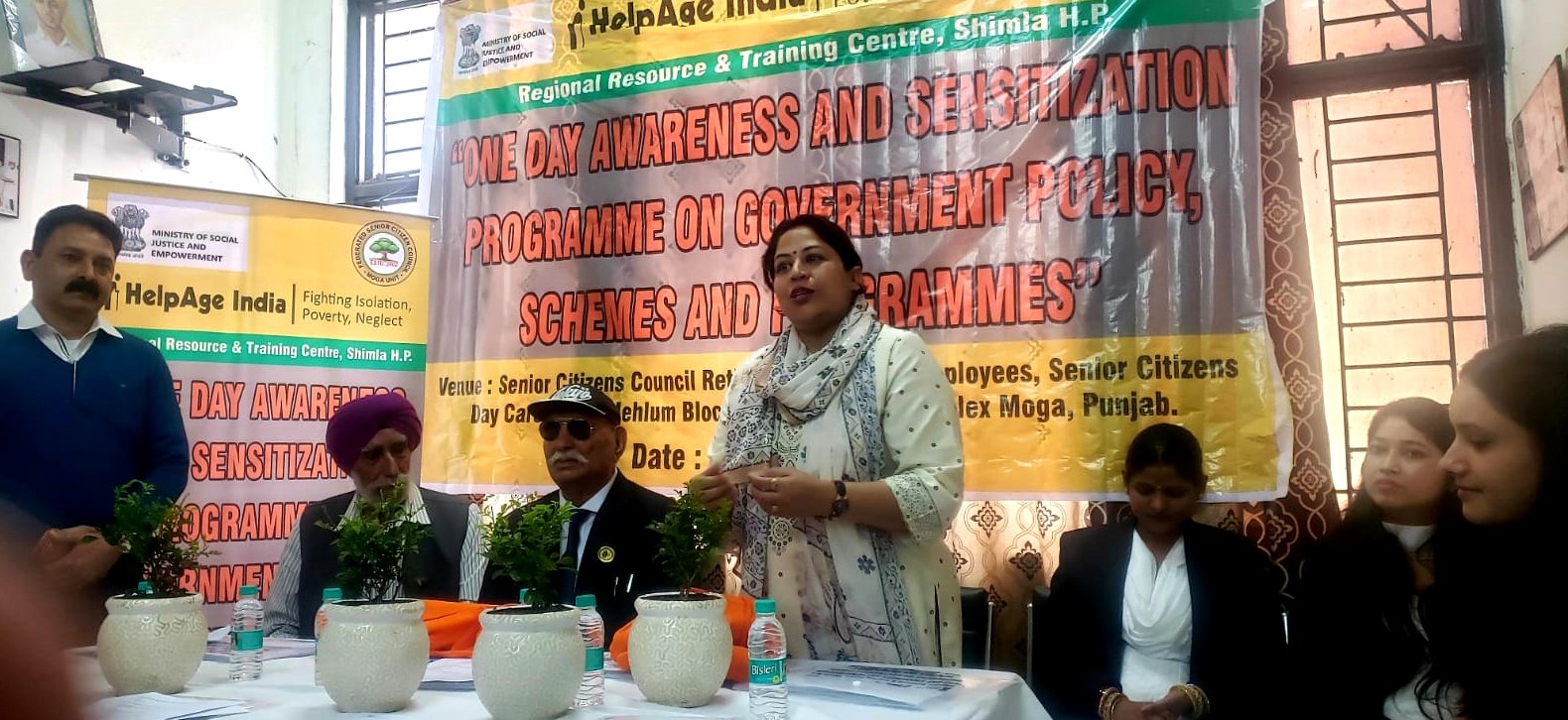 सीनियर सिटीजन, सरकारी योजनाओं का लाभ लेने के लिए आगे आएं : जज किरण ज्योति !!