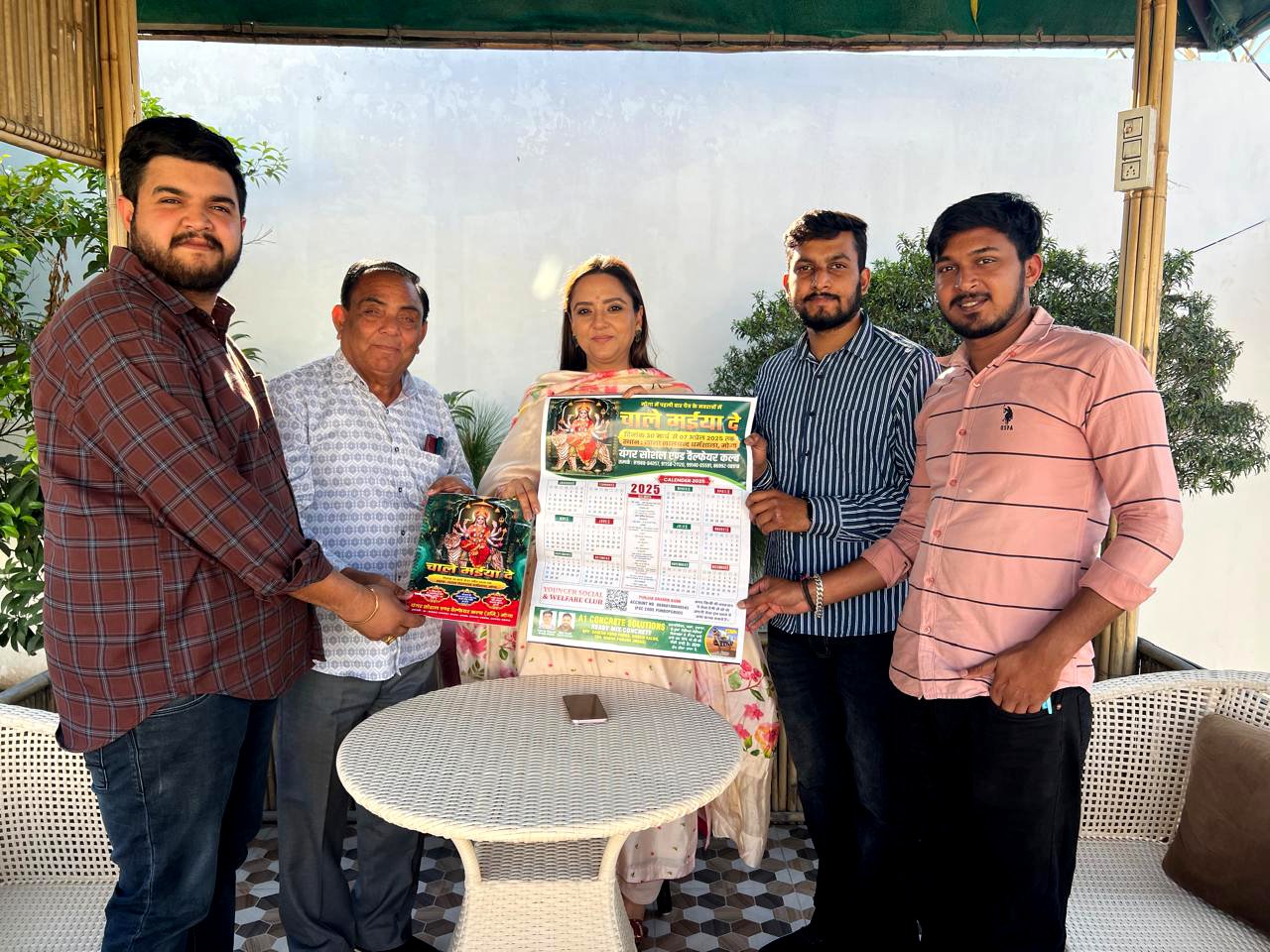 ‘यंगर सोशल एंड वेल्फेयर’ क्लब ने, विधायक अमनदीप को सौंपा, ‘चाले मईया दे’ का निमंत्रण कार्ड !!