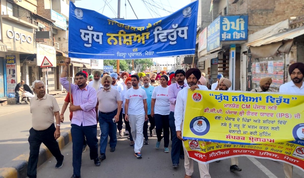 ‘ਯੁੱਧ, ਨਸ਼ਿਆਂ ਵਿਰੁੱਧ’ ਮੁਹਿੰਮ ਵਿੱਚ, ਆਮ ਲੋਕ ਦੇਣ, ਸਰਕਾਰ ਦਾ ਸਾਥ : DC ਸਾਗਰ ਸੇਤੀਆ !!