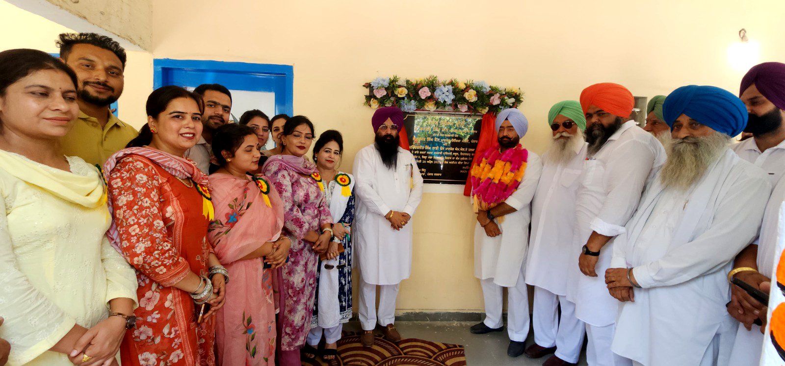 ਪੰਜਾਬ ਨੂੰ ਸਿੱਖਿਆ ਵਿੱਚ ਮੋਹਰੀ ਸੂਬਾ ਬਣਾਉਣ ਲਈ, ਚੁੱਕੇ ਜਾ ਰਹੇ ਹਨ ਸਾਰਥਕ ਕਦਮ : ਵਿਧਾਇਕ ਦਵਿੰਦਰਜੀਤ !!