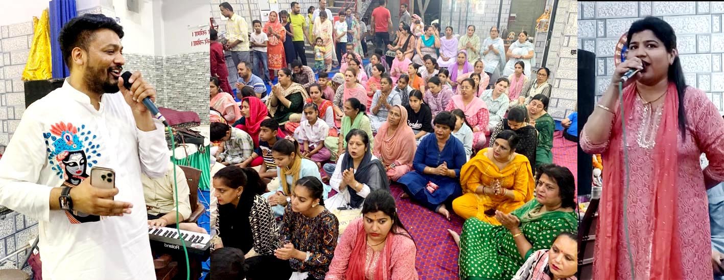 श्याम सेवा सोसायटी का 20वां स्थापना दिवस ! भजन गायकों ने बांधा समां !!