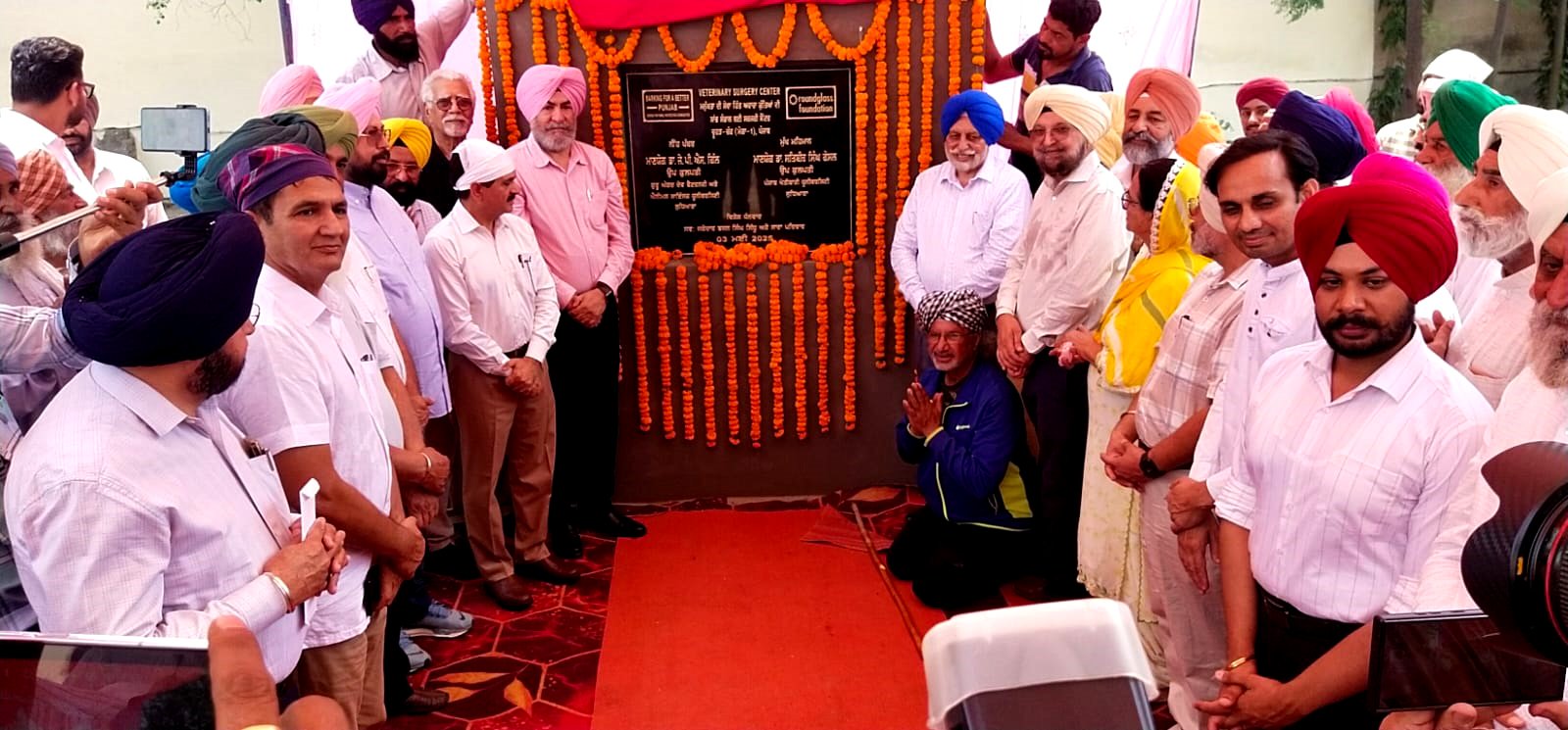 ਅਵਾਰਾ ਕੁੱਤਿਆਂ ਲਈ ਵੈਟਰਨਰੀ ਸਰਜਰੀ ਸੈਂਟਰ ਦਾ ਰੱਖਿਆ, ਨੀਂਹ ਪੱਥਰ !! ਇਹ ਬਣੇ ਸਮਾਗਮ ਦਾ ਹਿੱਸਾ !!