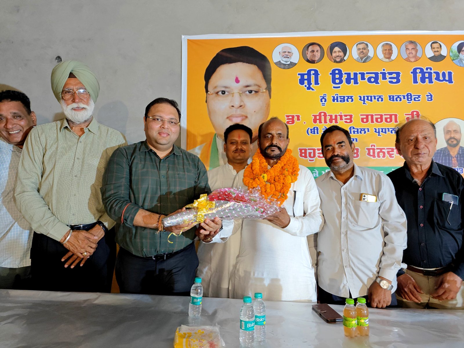 भाजपा, सरगर्म कार्यकर्ताओं को उच्च पद पर बैठाकर, देती है मान सम्मान : डा. सीमान्त गर्ग !!