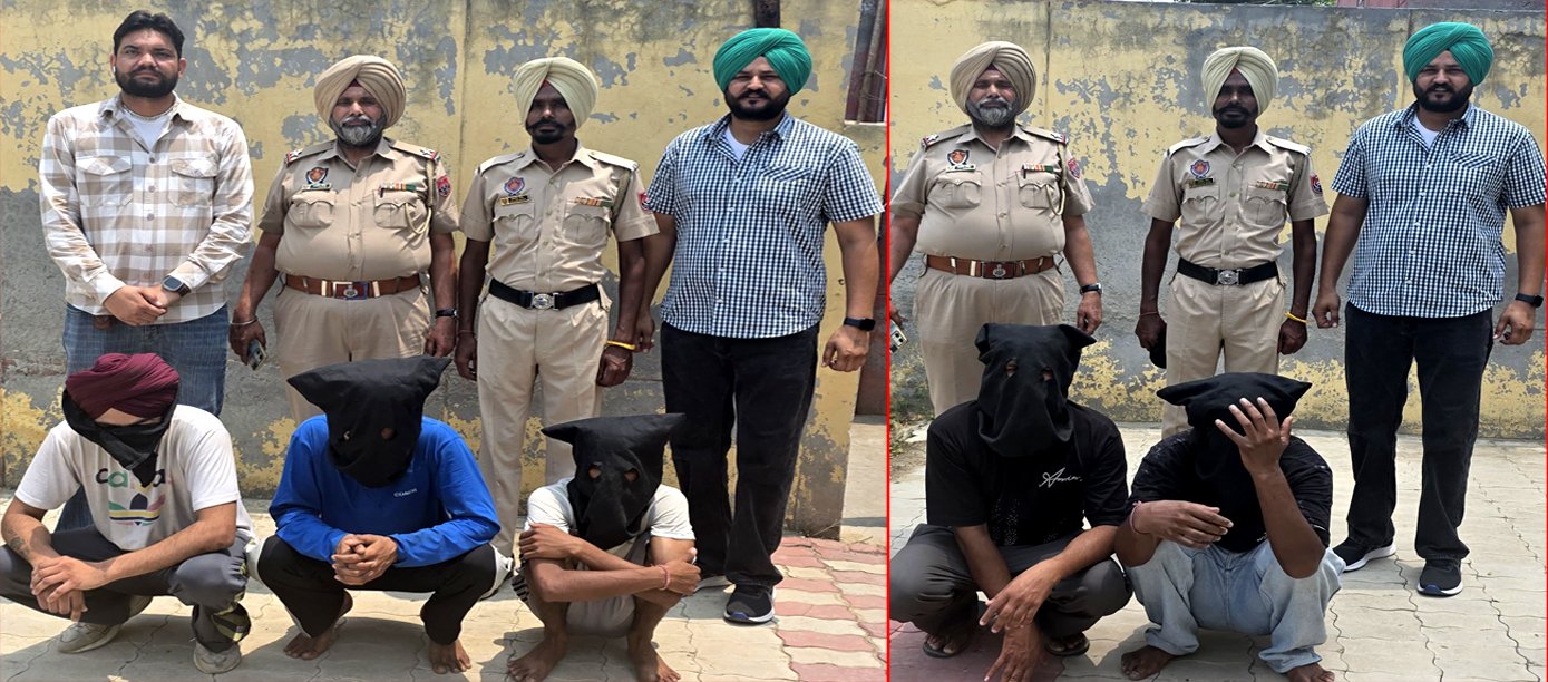 CIA स्टाफ को कामयाबी, 5 काबू ! एक की तालाश जारी ! DSP ने दी जानकारी !!