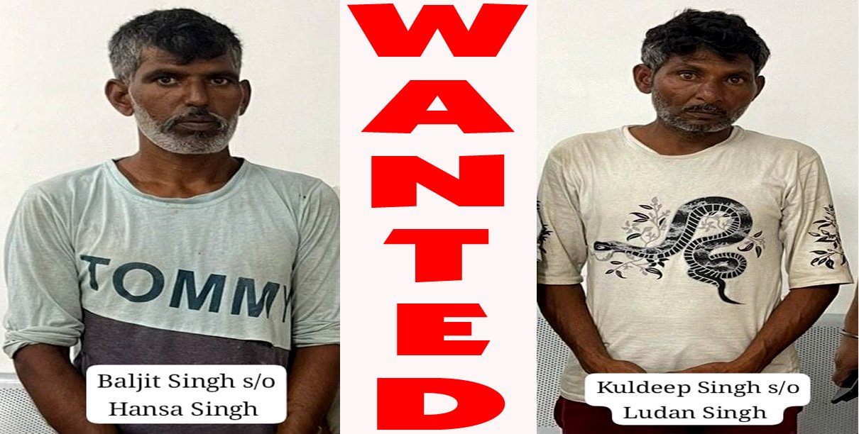 मोगा पुलिस की बढ़ी मुसीबत, 2 आरोपी हवालात की छत तोड़कर हुए फरार !!