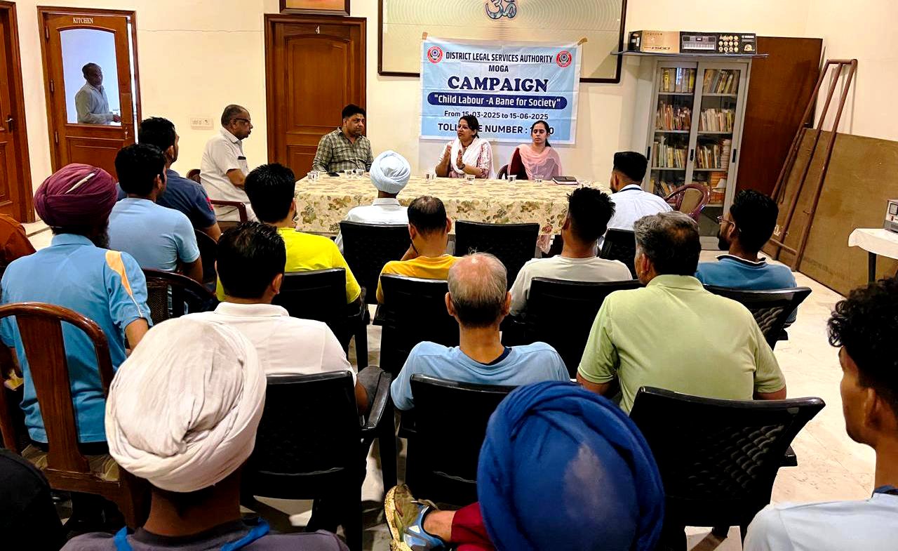 ਸਕੱਤਰ ਜ਼ਿਲ੍ਹਾ ਕਾਨੂੰਨੀ ਸੇਵਾਵਾਂ ਅਥਾਰਟੀ, ਕਿਰਨ ਜਯੋਤੀ ਪੁੱਜੀ, ਪੀ ਮਾਰਕਾ ਫੈਕਟਰੀ ! ਦਿੱਤਾ ਜਰੂਰੀ ਸੁਨੇਹਾ !!