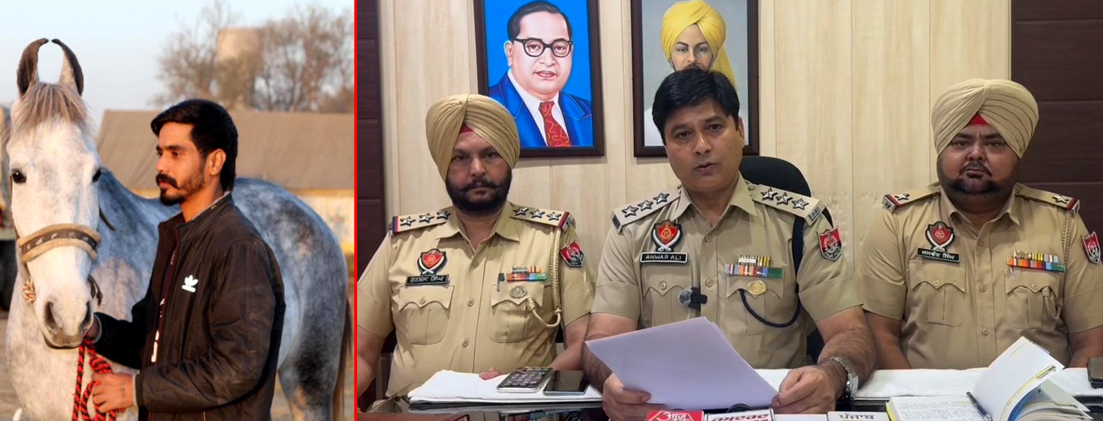 15 वर्ष बाद लिया, नाना के कत्ल का बदला ! उतारा मौत के घाट ! आरोपी गिरफ्तार !!