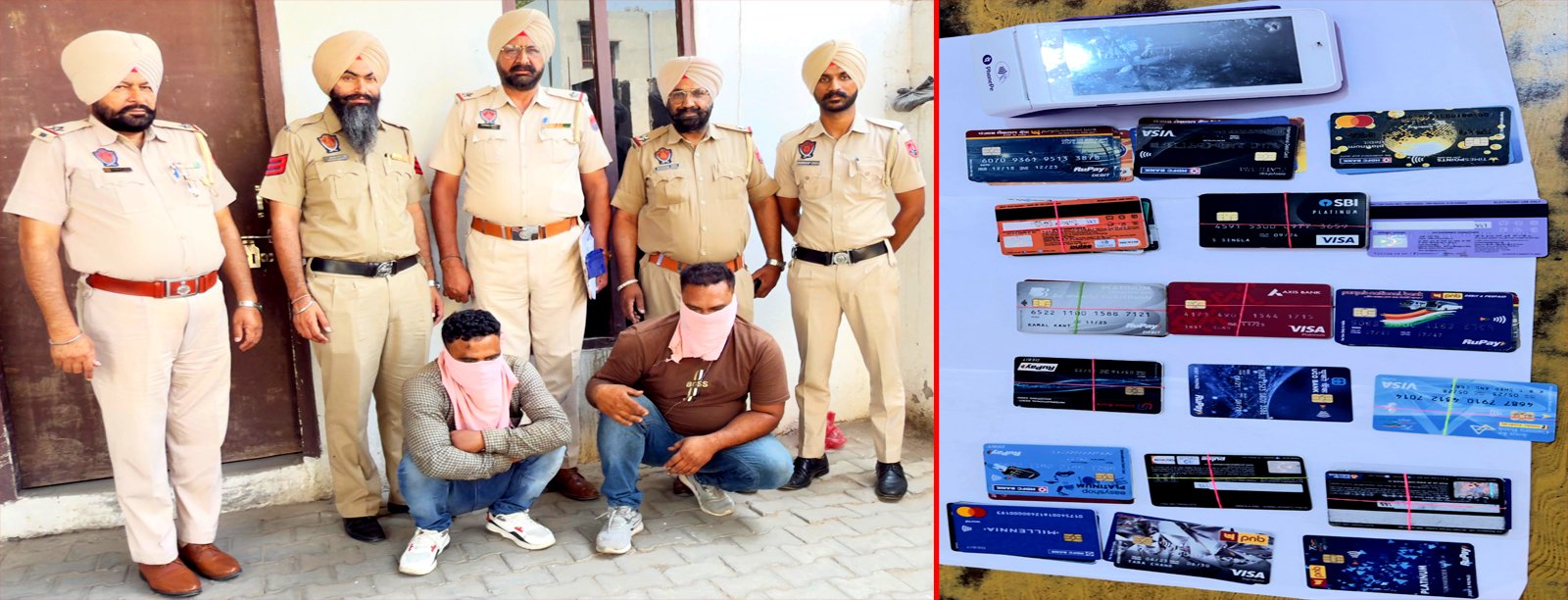 63 ATM, स्वाइप मशीन बरामद ! एटीएम से लोगों से ठग्गी मारने वाले 2 गिरफ्तार : DSP !!