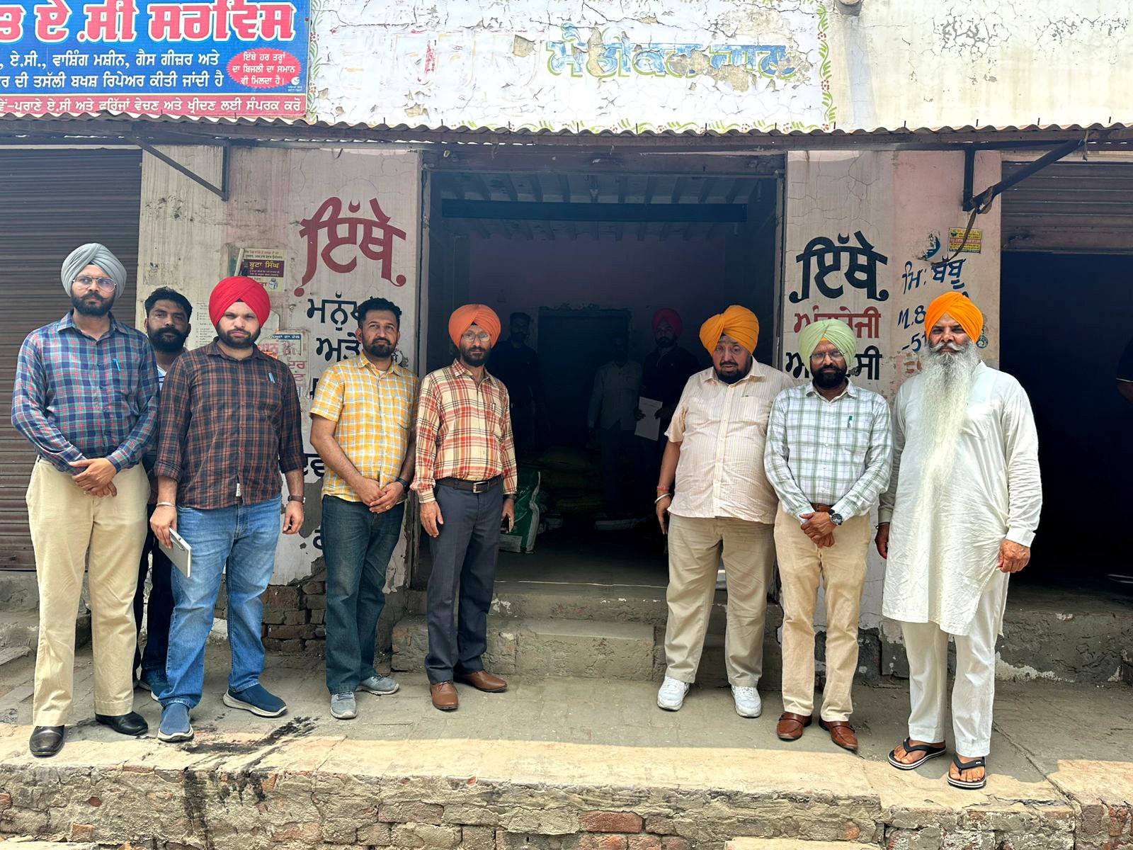 ਗੈਰ ਕਾਨੂੰਨੀ ਖਾਦਾਂ ਦੇ ਗੁਦਾਮ ਤੇ ਛਾਪਾ, ਗੁਦਾਮ ਸੀਲ, ਮਾਲਕ ਖਿਲਾਫ਼ ਕੇਸ ਦਰਜ !!