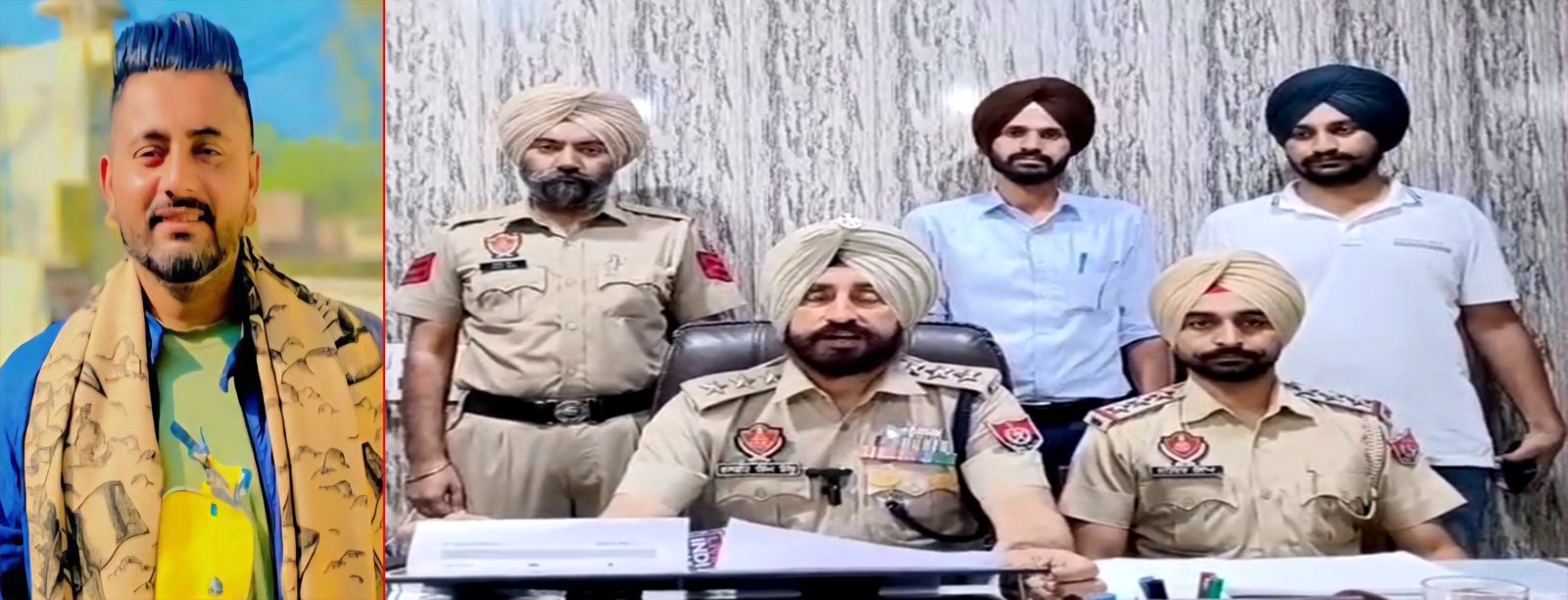 बुलाया पार्टी के लिए, जह:रीली चीज देकर कर दी ह:त्या ! DSP के हैरतअंगेज खुलासे !!