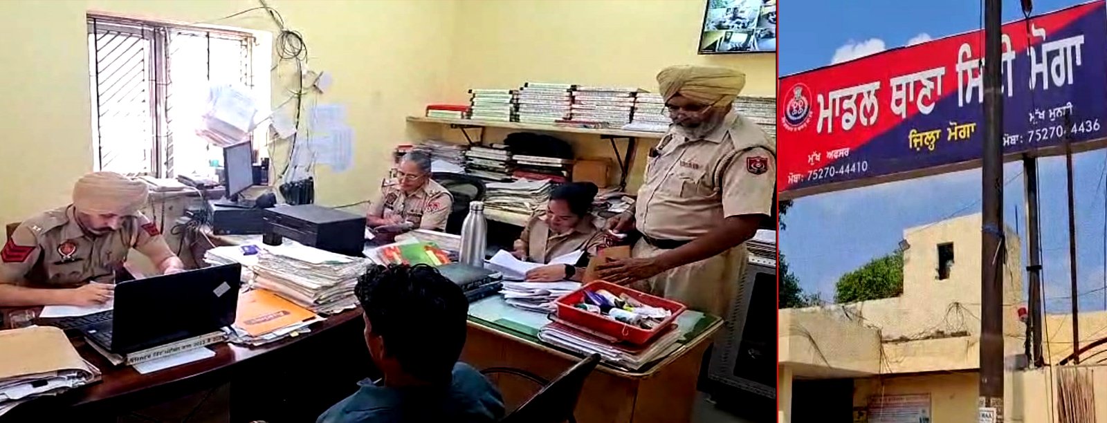 दौलेवाला गांव के लोग, नशा बेचने से नहीं आए रहे बाज ! अब इस मामले में हुए गिरफ्तार : DSP सिटी !!