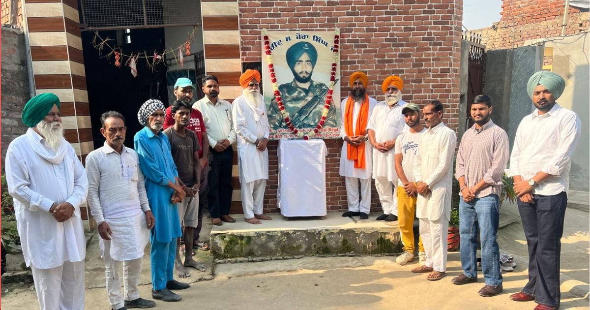 आल इंडिया वाल्मीकि खालसा दल का बढ़िया प्रयास, कारगिल शहीद जोरा सिंह को किया याद