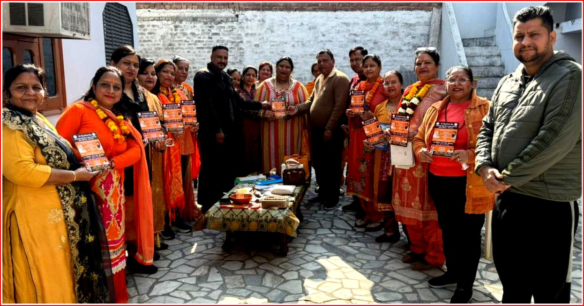 अंतरराष्ट्रीय हिंदू परिषद का सम्मेलन 22 को, महिला अग्रवाल सभा करेगी शिरकत ः रिंकल गुप्ता 