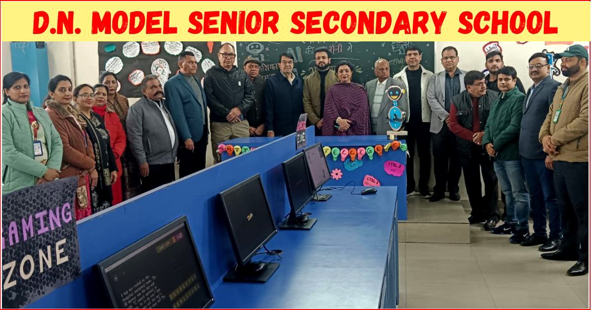 आधुनिक युग में ‘आर्टिफिशियल इंटेलिजेंस’ समय की जरूरत : प्रिंसिपल सोनिया कलसी