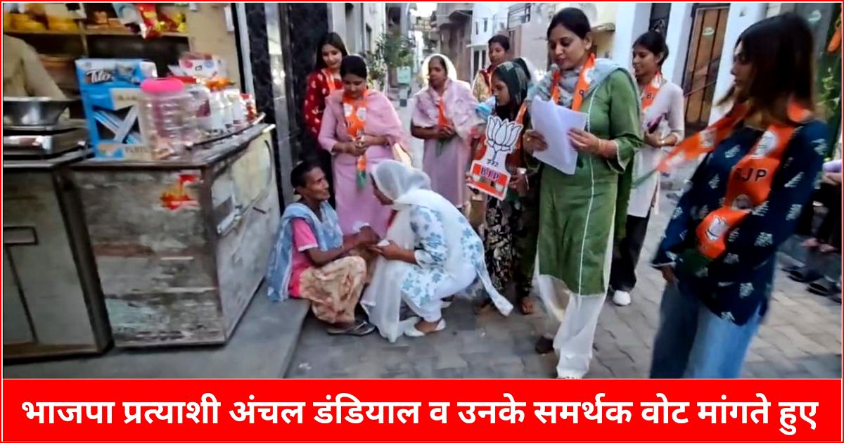 वार्ड नं 36, समाज मैं फैला नशा और शहर में लगे कूड़े के ढेर बना मुद्दा