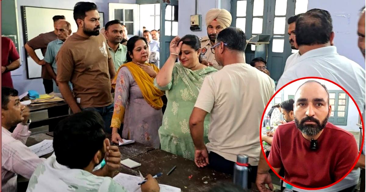 हंगामा ! बूथ नंबर 106 में महिला की वोट डाल गया कोई और, फिर देखें क्या हुआ 