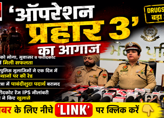 ऑपरेशन प्रहार 3